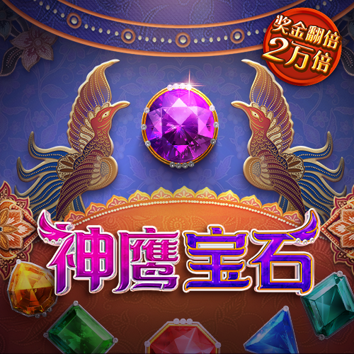 贝博官网体育
