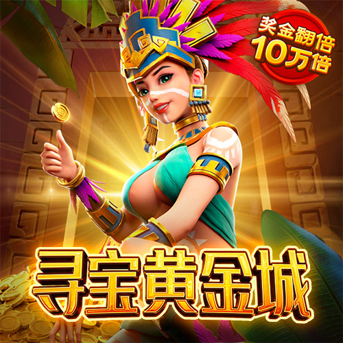 金年会·体育登录入口