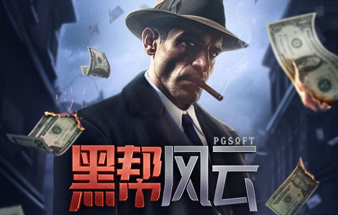 完美体育官方APP下载