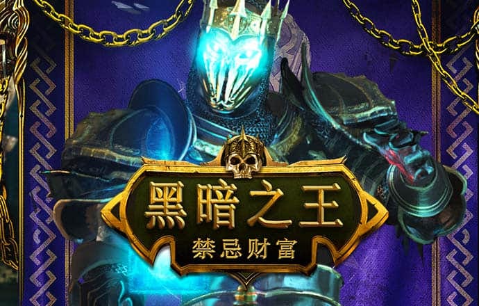 港澳官网app下载