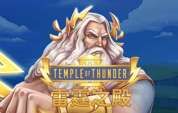 金沙js93252