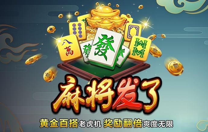 开云手机登录